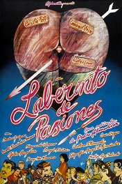 Лабиринт страстей / Laberinto De Pasiones