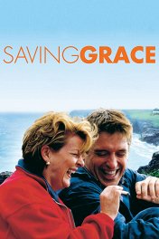 Спасите Грейс / Saving Grace