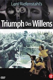 Триумф воли / Triumph des Willens