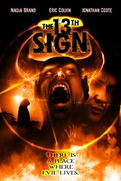 Тринадцатый знак / The 13th Sign