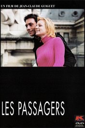 Пассажиры / Les passagers