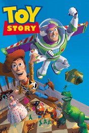 История игрушек / Toy Story