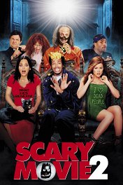 Очень страшное кино-2 / Scary Movie 2