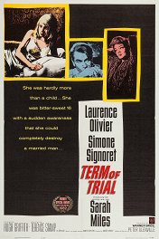 Судебный процесс / Term of Trial