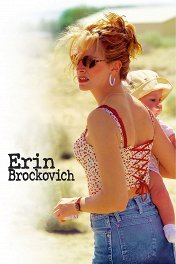 Эрин Брокович: Красивая и решительная / Erin Brockovich