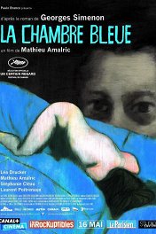 Синяя комната / La chambre bleue