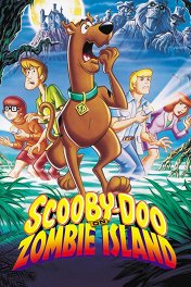 Скуби-Ду на Острове Мертвецов / Scooby-Doo on Zombie Island