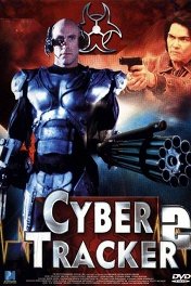 Киборг-охотник-2 / Cyber-Tracker 2