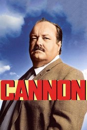 Кеннон / Cannon