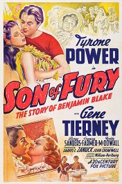 Приключения Бенджамина Блэйка / Son of Fury: The Story of Benjamin Blake