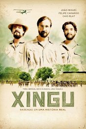 Шингу / Xingu