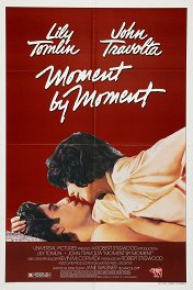 Мгновение мгновений / Moment by Moment