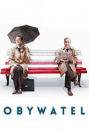 Гражданин / Obywatel