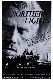 Северный свет / Northern Lights