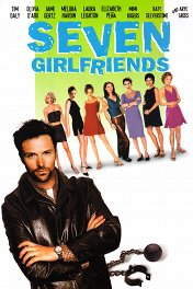 Семь подружек / Seven Girlfriends
