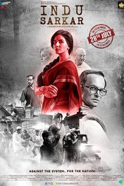 Инду Саркар / Indu Sarkar