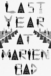 В прошлом году в Мариенбаде / L'année dernière à Marienbad