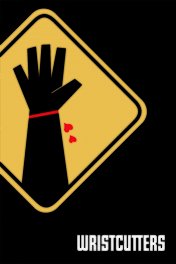 Самоубийцы: История любви / Wristcutters: A Love Story