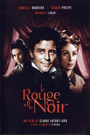 Красное и черное / Le Rouge et le noir