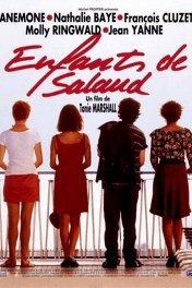Дети мерзавца / Enfants de salaud