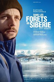 В лесах Сибири / Dans les forêts de Sibérie