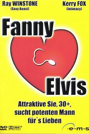 Фанни и Элвис / Fanny and Elvis