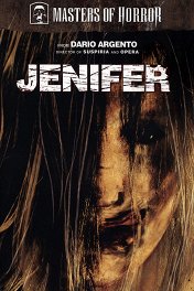 Дженифер / Jenifer