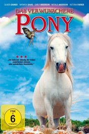 Белый пони / The White Pony