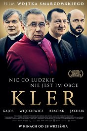 Клир / Kler