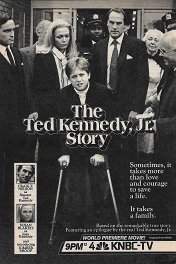 Жизнь молодого Теда Кеннеди / The Ted Kennedy Jr. Story