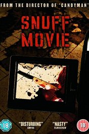 Бал Сатаны / Snuff-Movie