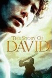 Сказание о Давиде / The Story of David