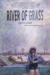 Болотистая река / River of Grass