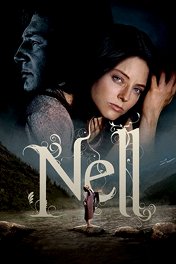 Нелл / Nell