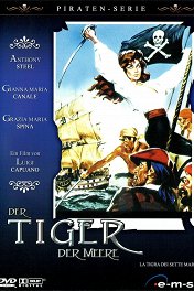 Тигр семи морей / La tigre dei sette mari