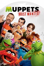 Маппеты-2 / Muppets Most Wanted
