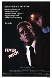 Букмекерская лихорадка / Fever Pitch
