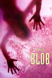 Капля / The Blob