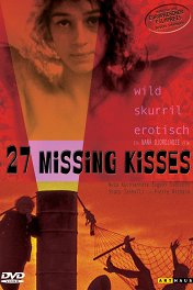 27 украденных поцелуев / 27 Missing Kisses