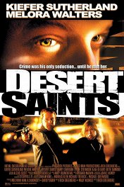 Шаманы пустыни / Desert Saints