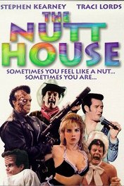 Этот чокнутый Нат / The Nutt House