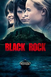 Остров смерти / Black Rock