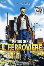 Машинист / Il ferroviere