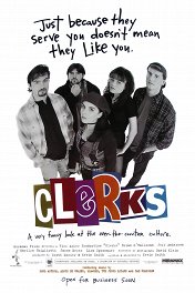 Клерки / Clerks.