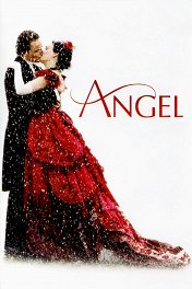 Ангел / Angel