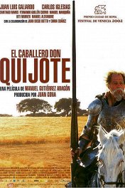 Рыцарь Дон Кихот / El caballero Don Quijote