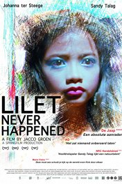 Лилет нет и не было / Lilet Never Happened