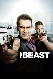 Зверь / The Beast