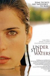 В омуте лжи / Under Still Waters