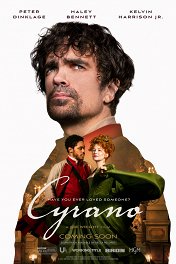 Сирано / Cyrano